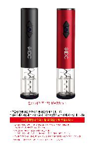 인쇄 시안 이미지 106040