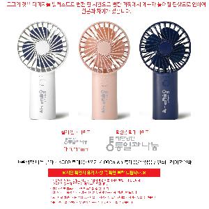 인쇄 시안 이미지 106029