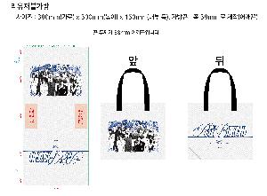 인쇄 시안 이미지 105742