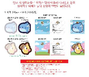 인쇄 시안 이미지 104574
