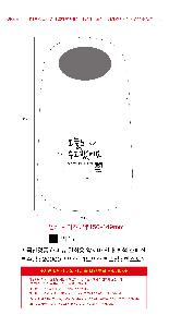 인쇄 시안 이미지 106063