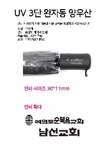 인쇄 시안 이미지 106053