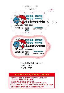 μ þ ̹ 106090