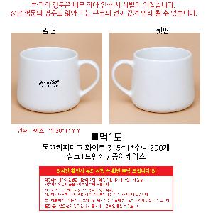인쇄 시안 이미지 106096
