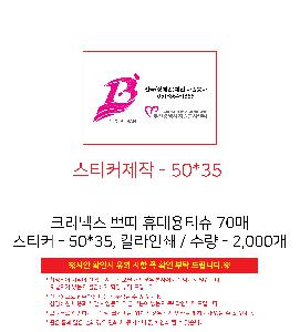 시안 샘플 9