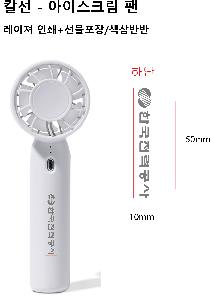 인쇄 시안 이미지 106073