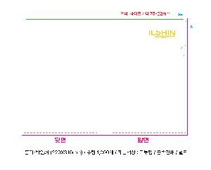 μ þ ̹ 106089