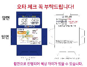 인쇄 시안 이미지 106016