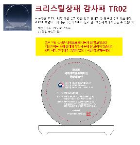 인쇄 시안 이미지 106088