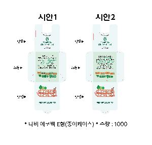 인쇄 시안 이미지 106091