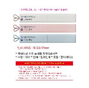 μ þ ̹ 106005