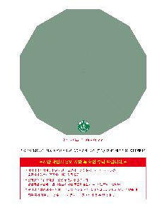 인쇄 시안 이미지 106118