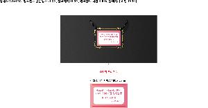 μ þ ̹ 106122