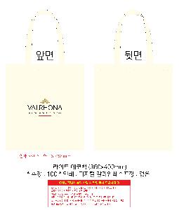 인쇄 시안 이미지 106105