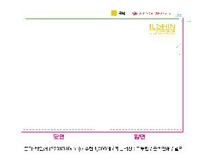 μ þ ̹ 106089