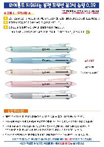 인쇄 시안 이미지 106134