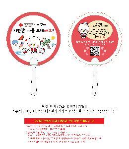 인쇄 시안 이미지 106097