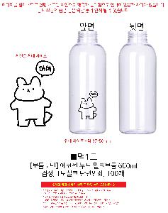 인쇄 시안 이미지 106115