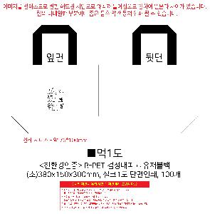 인쇄 시안 이미지 106116