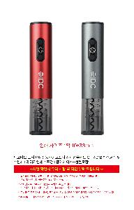 인쇄 시안 이미지 106151