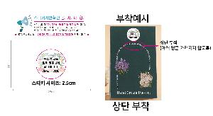 인쇄 시안 이미지 105932