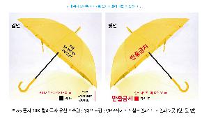 인쇄 시안 이미지 106079