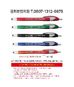 인쇄 시안 이미지 106157