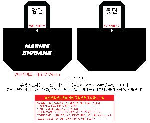 μ þ ̹ 106125