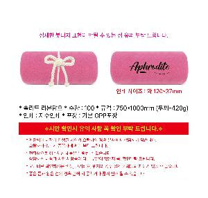 인쇄 시안 이미지 105842