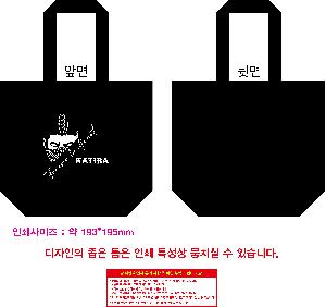 인쇄 시안 이미지 106179
