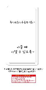 μ þ ̹ 106045