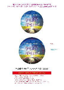 인쇄 시안 이미지 106180