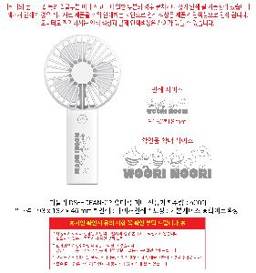 시안 샘플 10