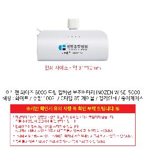 인쇄 시안 이미지 106169