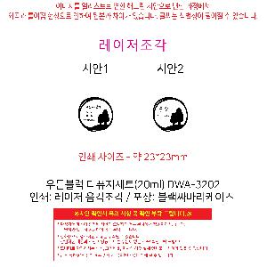 시안 샘플 2