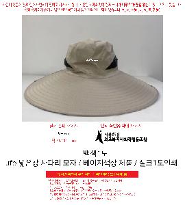 인쇄 시안 이미지 106156