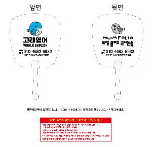 시안 샘플 4