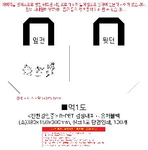 인쇄 시안 이미지 106116