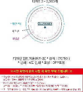 인쇄 시안 이미지 106207