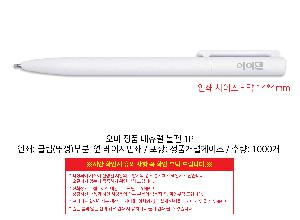 인쇄 시안 이미지 106173