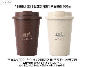 인쇄 시안 이미지 106209