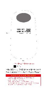 μ þ ̹ 106063
