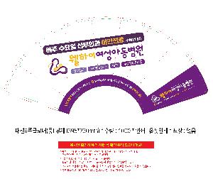 인쇄 시안 이미지 105938