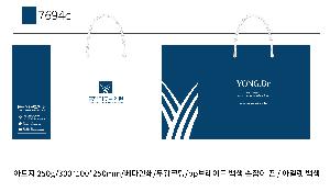 인쇄 시안 이미지 106232