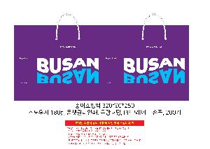 μ þ ̹ 106037