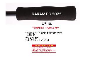 인쇄 시안 이미지 106190