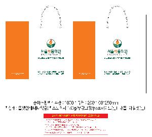 인쇄 시안 이미지 106205
