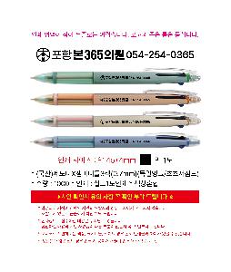 인쇄 시안 이미지 106208