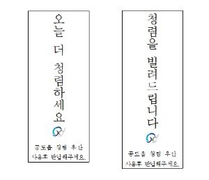 인쇄 시안 이미지 106240