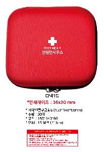 인쇄 시안 이미지 106166
